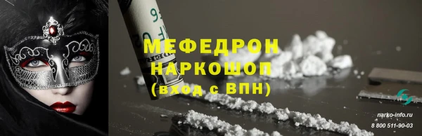 марки lsd Медвежьегорск