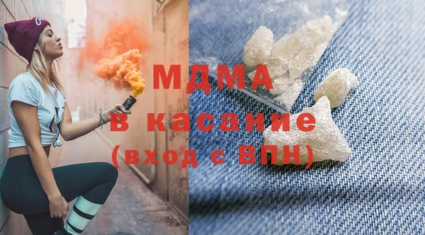 COCAINE Мегион