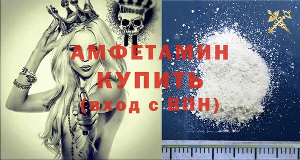 COCAINE Мегион