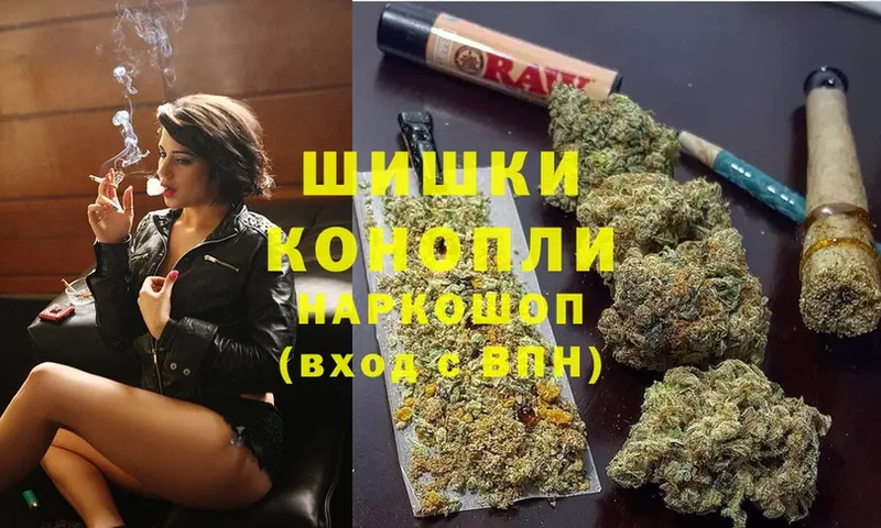 KRAKEN онион  Кировск  МАРИХУАНА Amnesia 